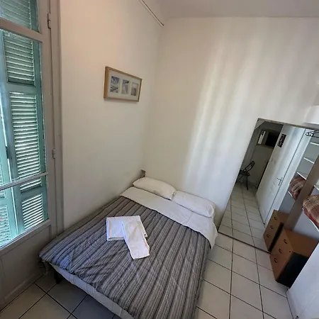 Aparthotel Les Balconnets Centre *